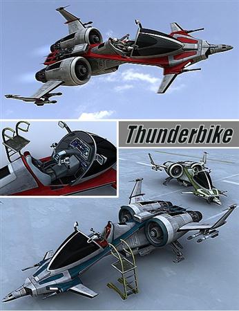 自动导航霹雳战机 “迅雷” Thunderbike