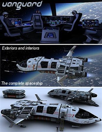 科幻飞船“先锋”Vanguard