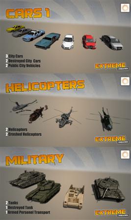unity3d游戏模型 Extreme Vehicle Pack交通工具合集包（车辆、直升机）