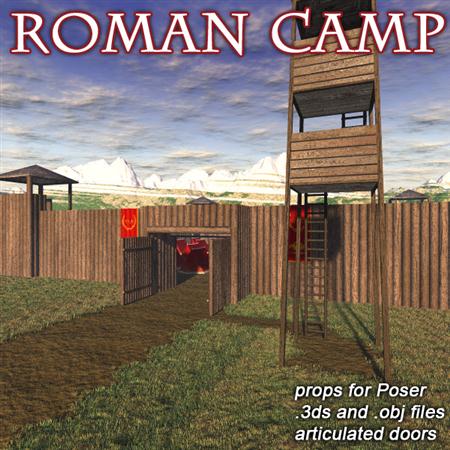 Renderosity Roman Camp 罗马营