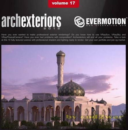 Evermotion Archexteriors Vol 17 FULL 亚洲建筑场景模型