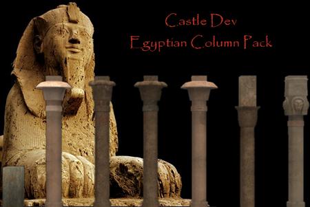 CastleDev Egyptian Columns 1埃及柱子