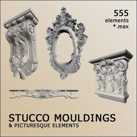 3D Models – Decorative Items Stucco Mouldinds 装饰粉刷