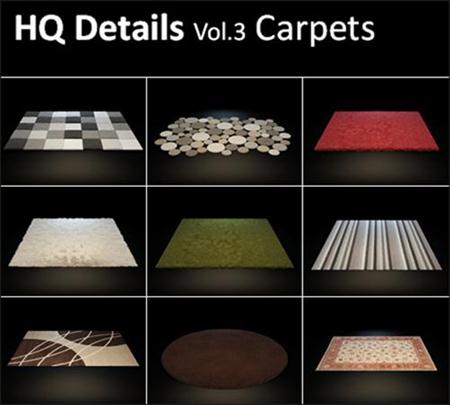 HQ Details – Vol.3 Carpets 地毯