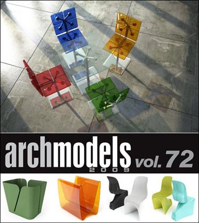 Evermotion – Archmodels vol. 72 (FBX)家具