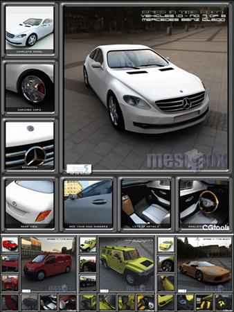 3D Cars From Meshbox (3ds Format Included)汽车模型