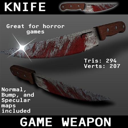 刀 Knife Game Weapon